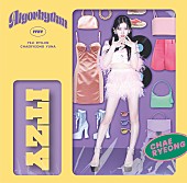 ITZY「ITZY シングル『Algorhythm』MIDZY JAPAN限定CHAERYEONG盤」6枚目/7