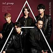 Aぇ! group「【先ヨミ速報】Aぇ! group『《A》BEGINNING』フラゲ日でハーフミリオン突破」1枚目/1