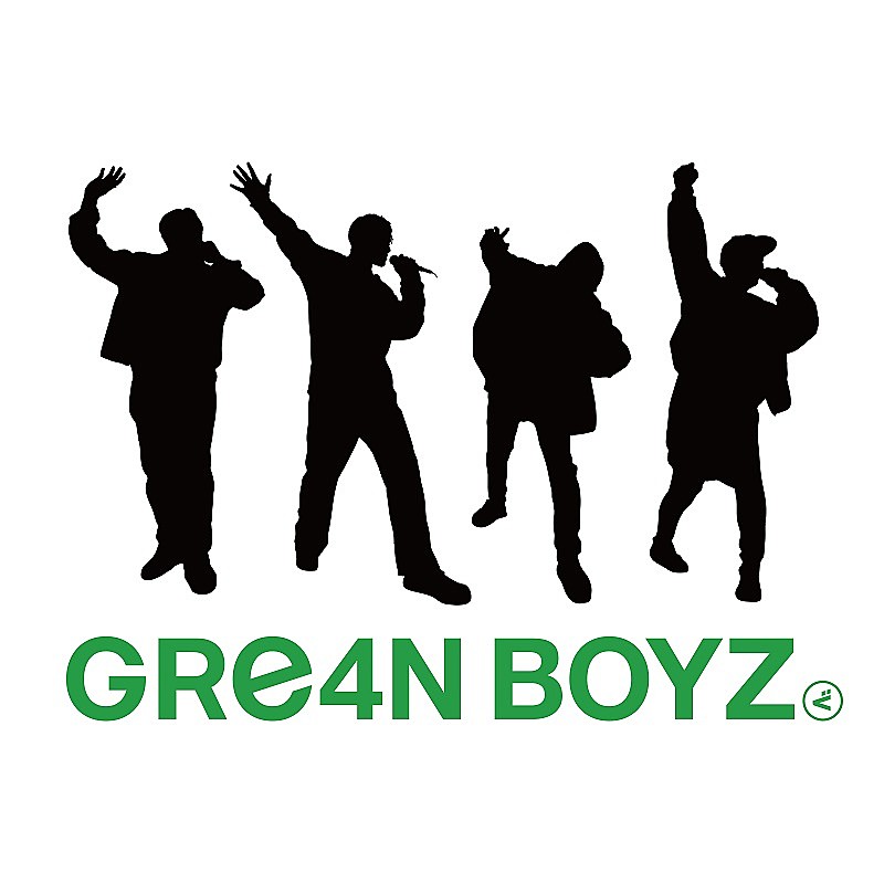 ＧＲｅ４Ｎ　ＢＯＹＺ「GRe4N BOYZ、改名発表時のパフォーマンス音源「愛唄Studio Live ver.」配信リリース決定」1枚目/2