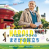 サム・リー「」3枚目/3