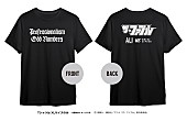 ALI「シングル『Professionalism feat. 般若 / Odd Numbers』Tシャツ
（C）南勝久・講談社／アニメ「ザ・ファブル」製作委員会」6枚目/8