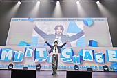 ミンホ「ミンホ（SHINee）、日本で初のファンコンサート開催「皆さんが僕の希望です！」」1枚目/9