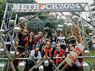 INI「INI「屋外最高ですね！」“Everybody say INI！”コールも、初出演【METROCK 2024】のライブレポート到着」