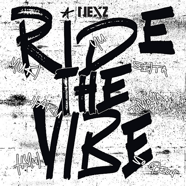 「NEXZ 配信シングル『Ride the Vibe』」6枚目/7