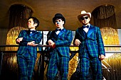 H ZETTRIO「H ZETTRIO、9月にビルボードライブ大阪公演を開催」1枚目/1