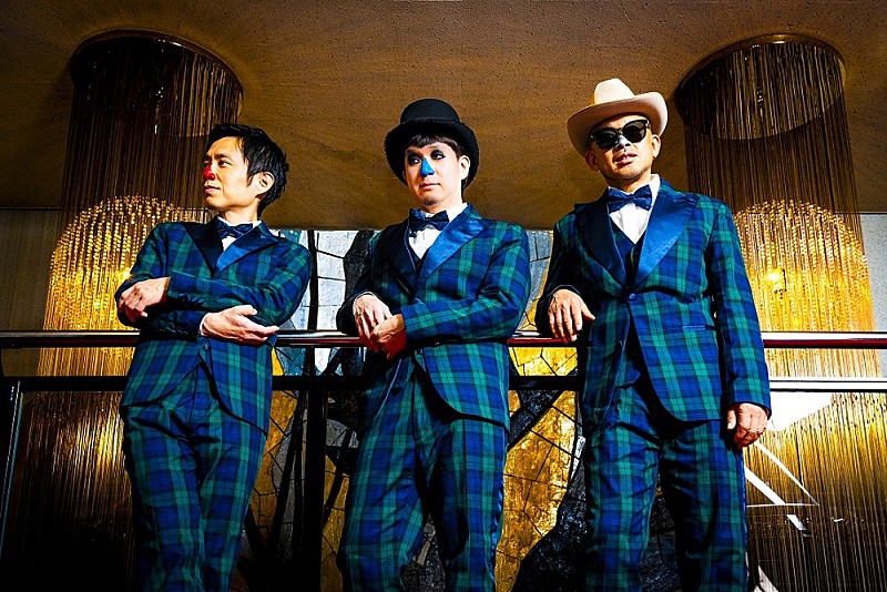 H ZETTRIO、9月にビルボードライブ大阪公演を開催