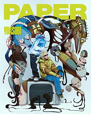 YOASOBI「YOASOBI、NY発の雑誌『PAPER MAGAZINE』に特集掲載」