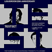 ＴＥＳＴＳＥＴ「」2枚目/2