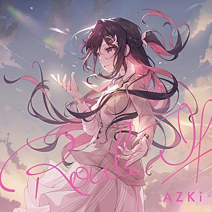 AZKi「AZKi、メジャー1stアルバム『Route If』リリース決定」