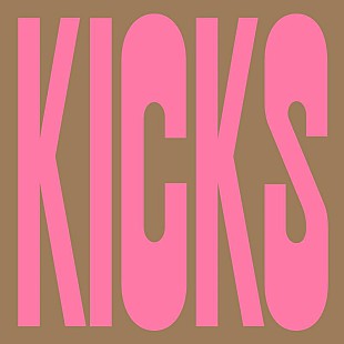 NakamuraEmi「NakamuraEmi、ニューAL『KICKS』ティザー映像公開」