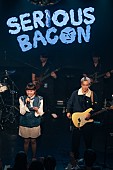 SERIOUS BACON「」2枚目/7