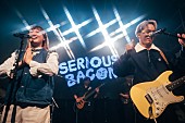 SERIOUS BACON「」5枚目/7