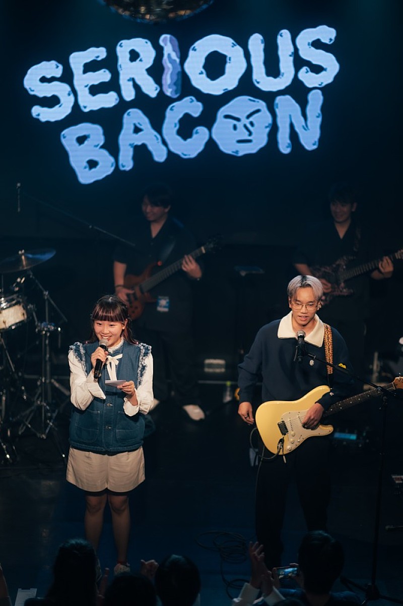 SERIOUS BACON「」2枚目/7