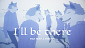 「MAN WITH A MISSION、ドラマ『Believe－君にかける橋－』主題歌「I’ll be there」 MV公開」1枚目/3