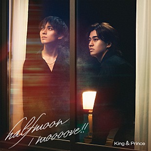 King & Prince「【先ヨミ・デジタル】King &amp; Prince、「halfmoon」「moooove!!」DLソングトップ2を独占中　ミセス新曲が追う」