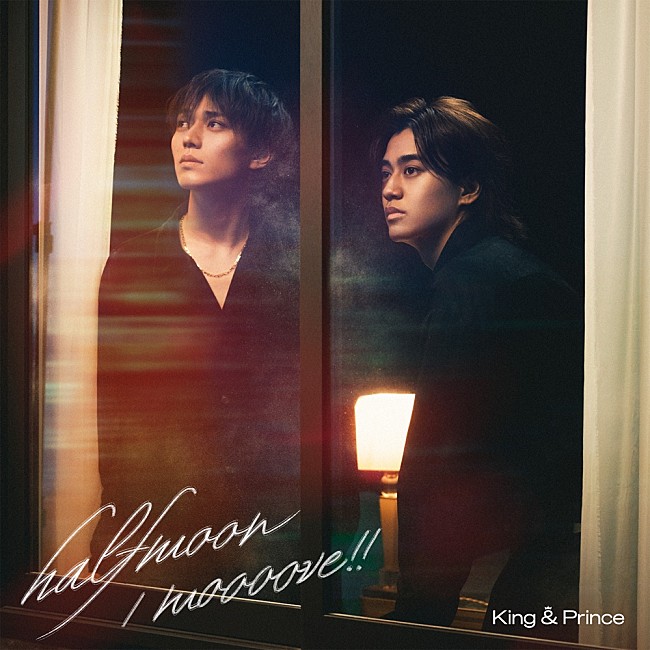 King & Prince「【先ヨミ・デジタル】King &amp; Prince、「halfmoon」「moooove!!」DLソングトップ2を独占中　ミセス新曲が追う」1枚目/1