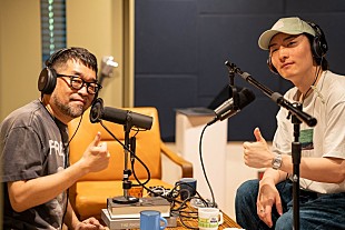 槇原敬之「槇原敬之＆ビッケブランカがラジオ共演、2人で作った【FM802 RADIO MAGIC】ジングル制作秘話も」