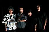 ZAZEN BOYS「ZAZEN BOYS、初の日本武道館公演は“二部構成をもってして3時間超の公演”」1枚目/2