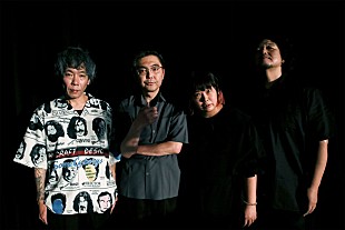 ZAZEN BOYS「ZAZEN BOYS、初の日本武道館公演は“二部構成をもってして3時間超の公演”」