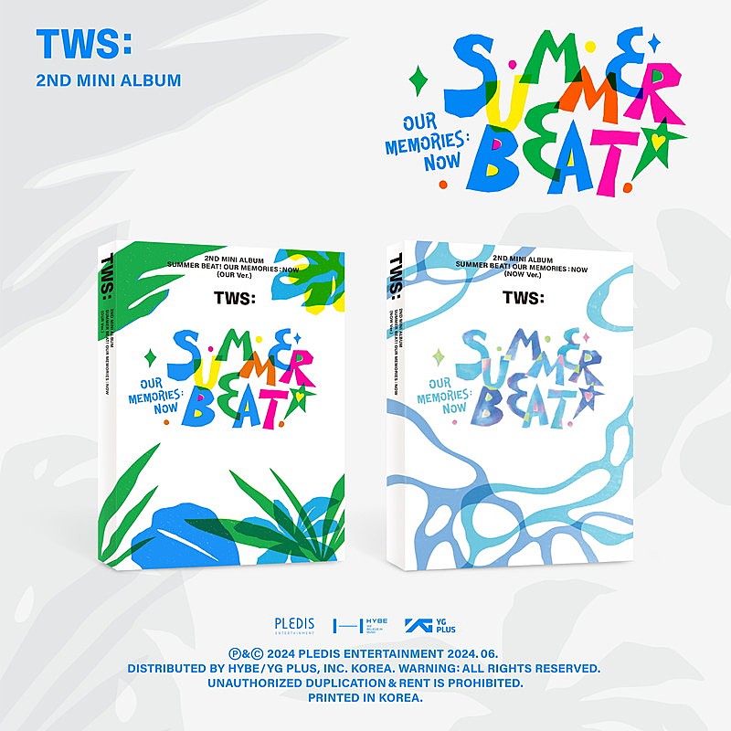 TWS、2ndミニアルバム『SUMMER BEAT!』6月リリース 