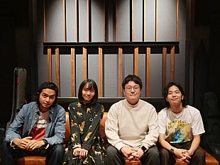 松室政哉「松室政哉、憧れの矢井田 瞳をフィーチャーした新曲を6月に配信リリース」