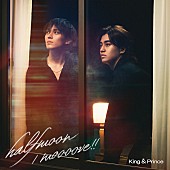 King &amp; Prince「【ビルボード】King &amp;amp; Prince『halfmoon / moooove!!』31.5万枚でシングル・セールス首位」1枚目/1