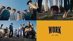 ATEEZ「ATEEZ「WORK」MVティザー第1弾、土に埋まったJONGHOが楽器演奏」