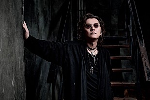 石井竜也「石井竜也、ニューアルバム『LOST MESSAGE～CHAOS～』発売開始」