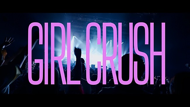 miwa「miwa、髪色“イメチェン”のライブ映像を使用した「GIRL CRUSH」MV公開　ニューAL『7th』リード曲」1枚目/4