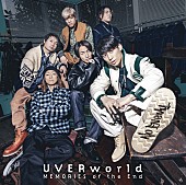 UVERworld「UVERworld、ドラマ『ACMA:GAME』主題歌CDシングル『MEMORIES of the End』発売決定」1枚目/2