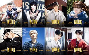 ATEEZ「ATEEZ「WORK」MVティザー第2弾＆魅惑的な眼差しのポスター公開」