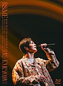 松下洸平「松下洸平、ライブBlu-ray/DVD/CD『LIVE TOUR 2024 ～R&amp;amp;ME～』トレイラー映像が公開」1枚目/4