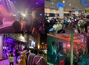 「国際ショーケース・フェスティバル【Music Lane Festival Okinawa 2025 / Trans Asia Music Meeting 2025】2025年1月に開催」