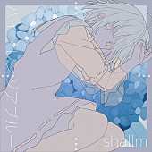 shallm「」2枚目/2