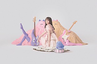 shallm「shallm、6月にデジタルシングル「ハイドレンジアブルー」配信決定」