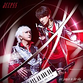 ａｃｃｅｓｓ「【通常盤】」6枚目/11