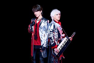 ａｃｃｅｓｓ「OP曲はaccess／ED曲はARCANA PROJECT、2024年7月スタート『ウルトラマンアーク』」