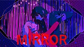 Ado「Ado、なとり提供の新曲「MIRROR」シックなMV公開」1枚目/9