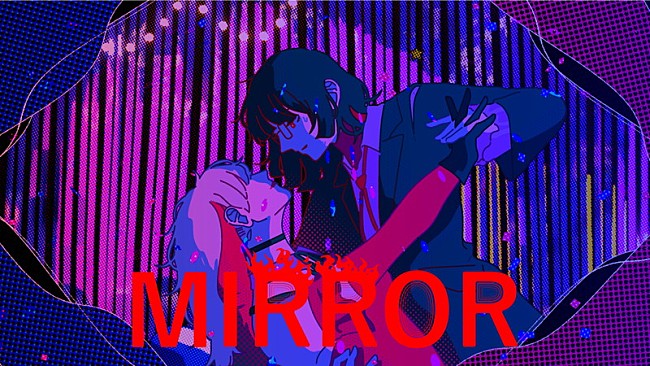 Ado「Ado、なとり提供の新曲「MIRROR」シックなMV公開」1枚目/9