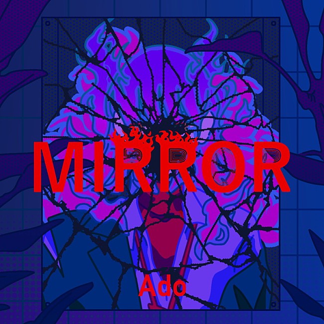 Ado「Ado配信シングル「MIRROR」」7枚目/9