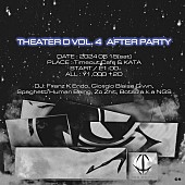 Dos Monos「【Theater D vol.4 After Party】」4枚目/4