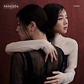 milet「milet シングル『hanataba』通常盤初回仕様」4枚目/5