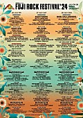 「【FUJI ROCK FESTIVAL ’24】ラインナップ第8弾発表、＜BLUE GALAXY＞が5年ぶりに復活」1枚目/1