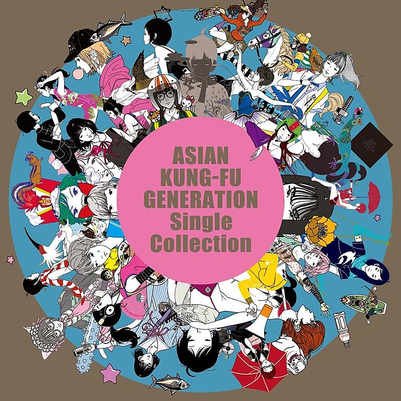 ASIAN KUNG-FU GENERATION「ASIAN KUNG-FU GENERATION、メジャーデビュー20周年記念SGコレクションリリース決定」1枚目/2