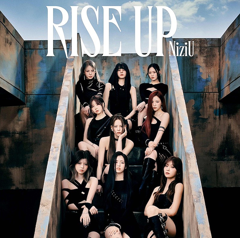 NiziU、1st EP『RISE UP』ジャケ写＆収録曲公開