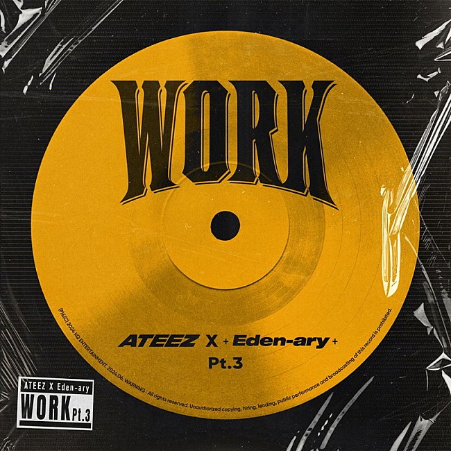 ATEEZ「ATEEZ 配信シングル「WORK Pt.3 - ATEEZ X Eden-ar配信」2枚目/3