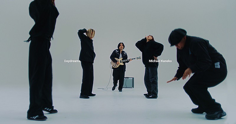 Michael Kaneko、ワンカットで撮影した「Daydreams」MV公開へ　最新AL『Daydreams』リード曲