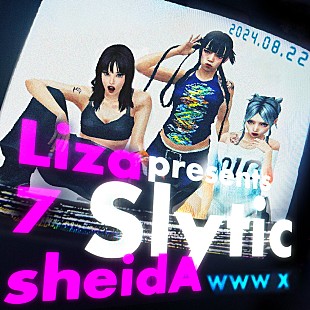 「『ラップスタア』出演組が集結、Lizaプロデュース【Slytic】8月に開催」