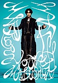 松下優也「松下優也、2か月連続での新曲「Paradox」リリース決定＆パフォーマンスビデオのティザー映像公開」1枚目/2