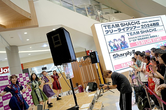 TEAM SHACHI「」8枚目/12